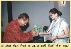 hindi geet