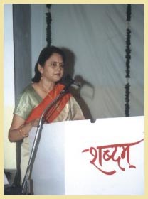 Kiran Bajaj
